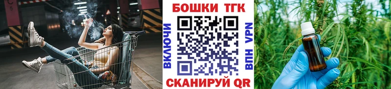 ГЕРОИН Куйбышев