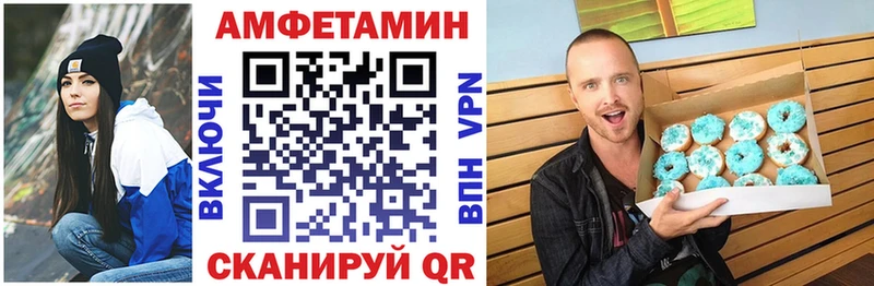 закладки Куйбышев АМФ 97%