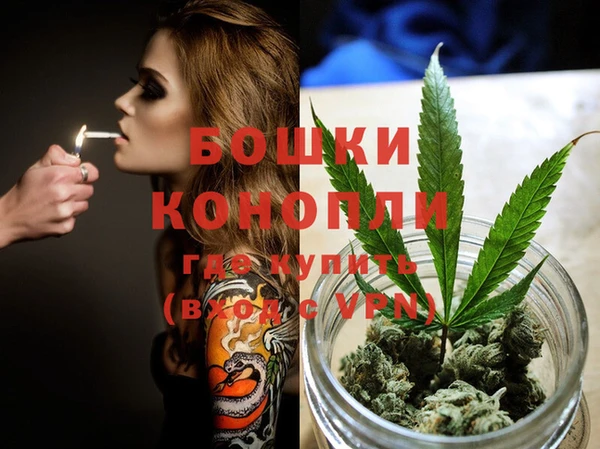 кокаин перу Липки