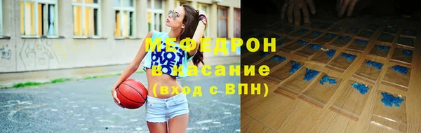 каннабис Майский