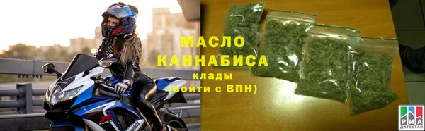каннабис Майский
