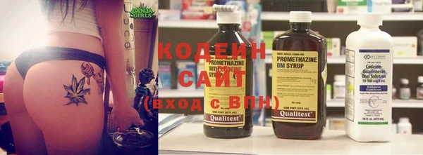 бутик Магас