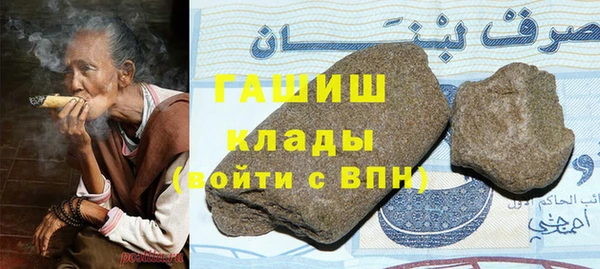 кокаин перу Липки