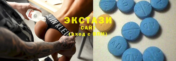 крисы Магадан