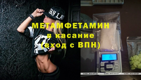 ECSTASY Ельня