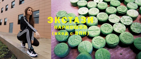 крисы Магадан