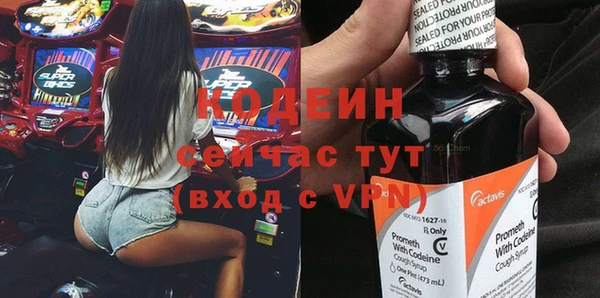 кокаин перу Липки