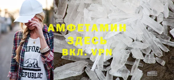 крисы Магадан