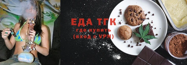 крисы Магадан
