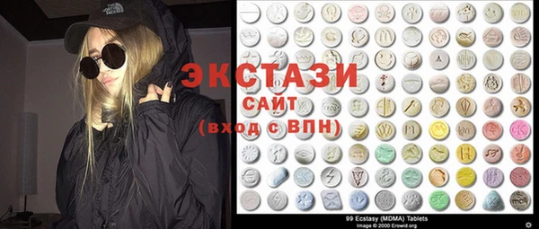 дурь Елабуга