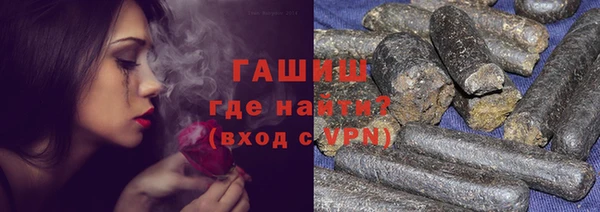 каннабис Майский