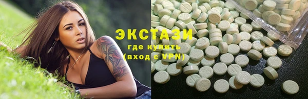 крисы Магадан