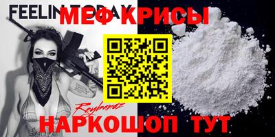 твердый Волгодонск