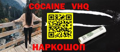 прущие грибы Азнакаево