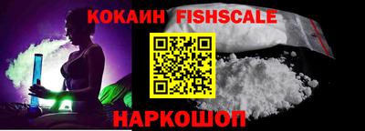 скорость Волжск