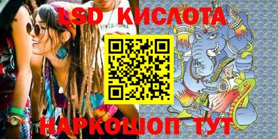 скорость Волжск