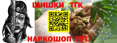 твердый Волгодонск