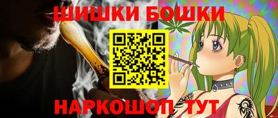 кокаин перу Волжский