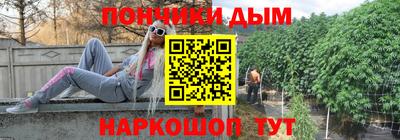 твердый Волгодонск
