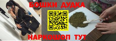 твердый Волгодонск