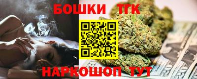 твердый Волгодонск
