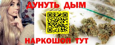 скорость Волжск