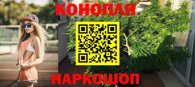 скорость Волжск