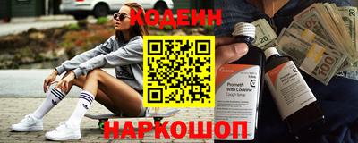 скорость Волжск