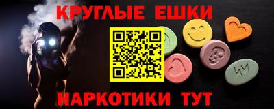твердый Волгодонск