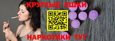 твердый Волгодонск