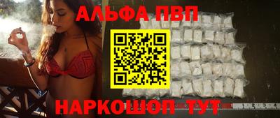 твердый Волгодонск