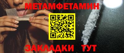 твердый Волгодонск