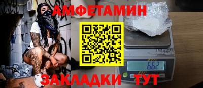 твердый Волгодонск