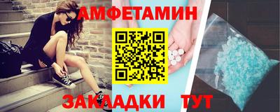 твердый Волгодонск