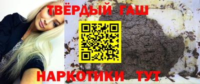скорость Волжск