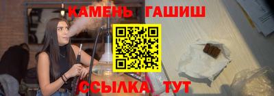 кокаин перу Волжский