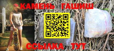 скорость Волжск