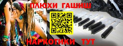 скорость Волжск