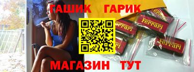твердый Волгодонск