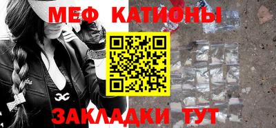 кокаин перу Волжский