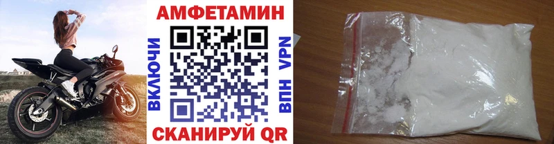 Первитин витя  Куйбышев 